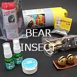 熊よけ&虫よけ
