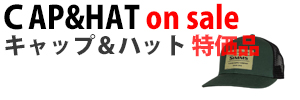 キャップ/ハット特価品