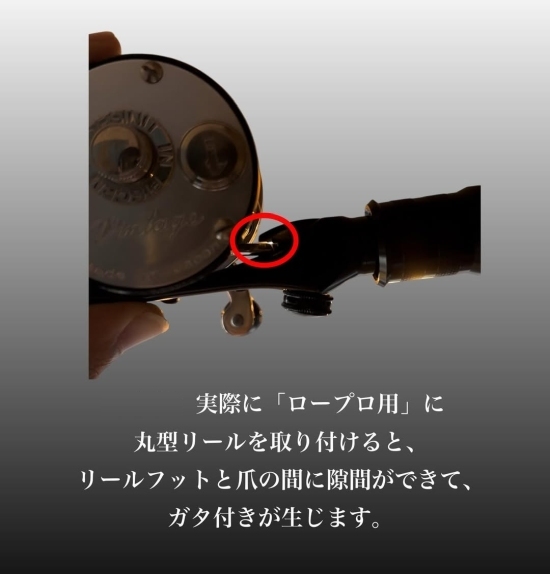 メタルパーツ:ブラック