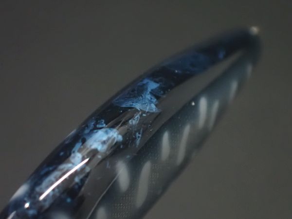 ブルーラップヤマメ