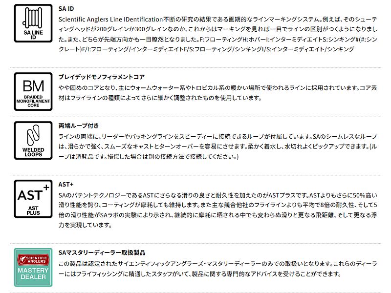 ブラック/グラス/サンド