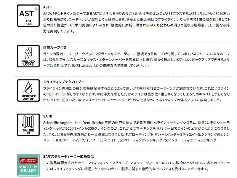 レザー/セージグリーン/バックスキン