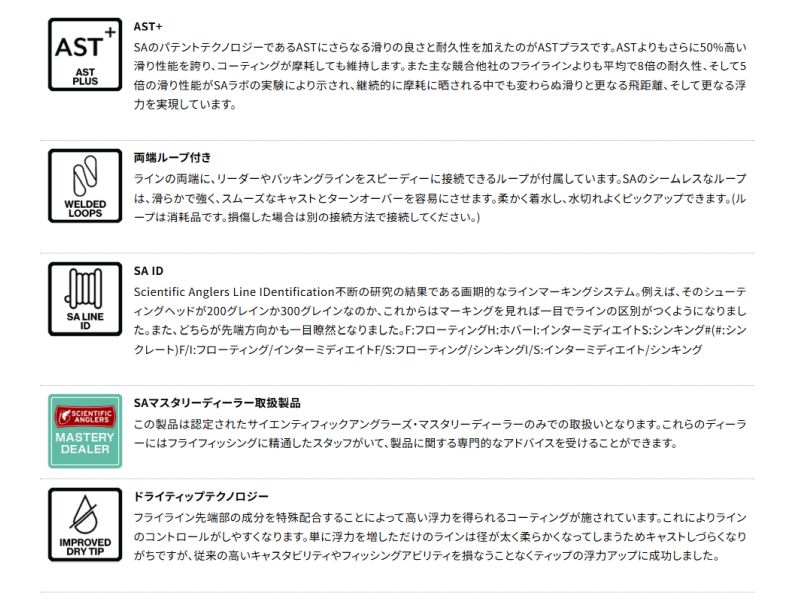 ペールイエロー/セージグリーン/レザー