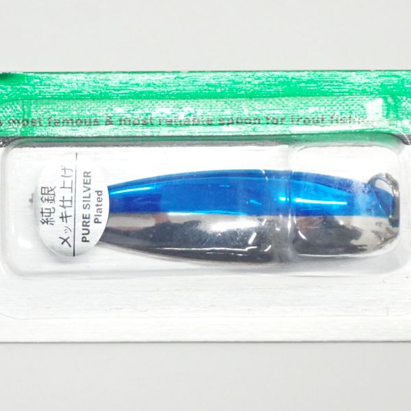 SBL/青銀