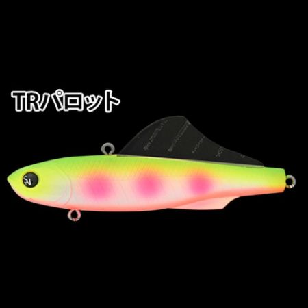 TRパロット