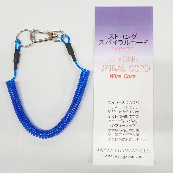 ブルー