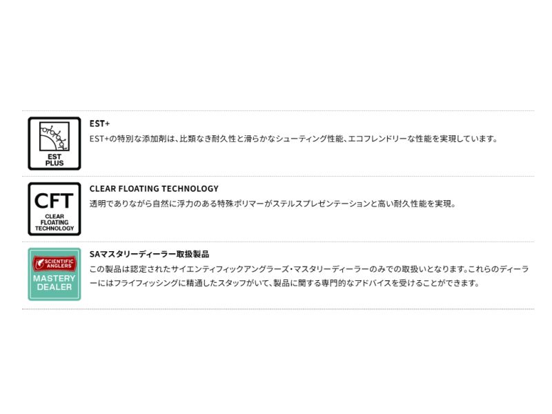 バックスキン/クリアヘッド