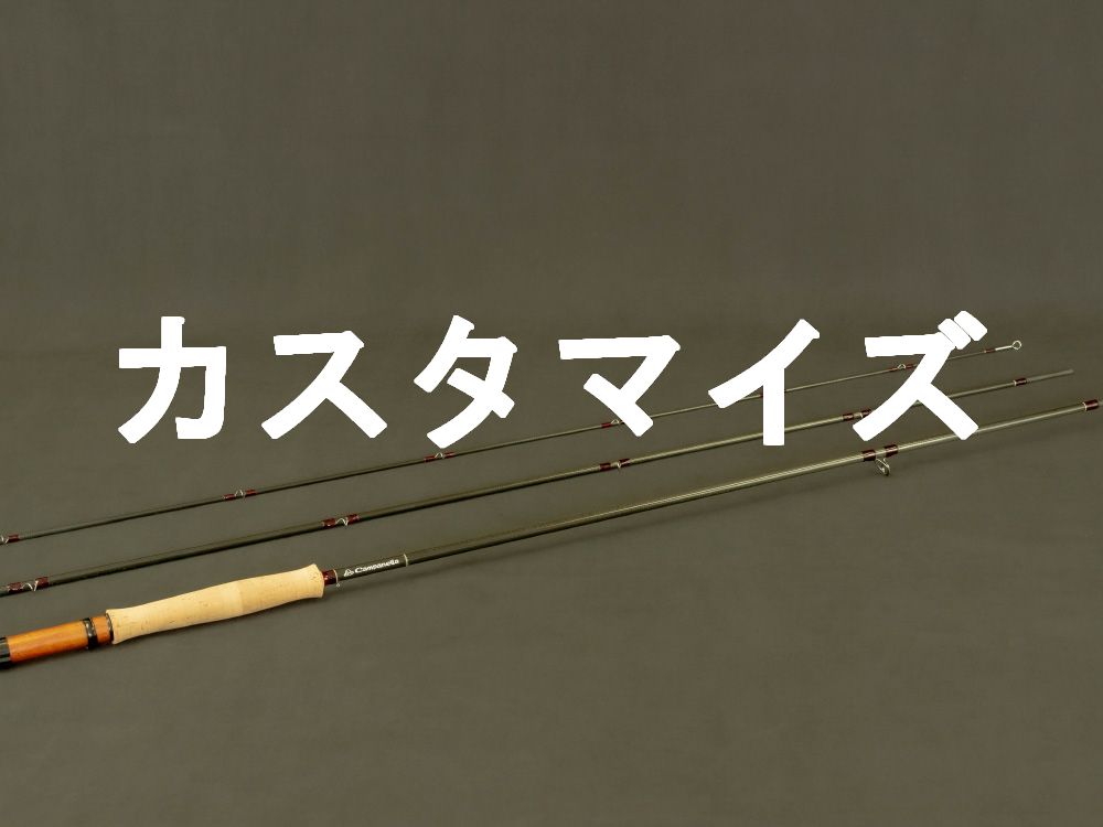 【カムパネラ】 カスタム クロスカントリー 3ピースモデル 各種