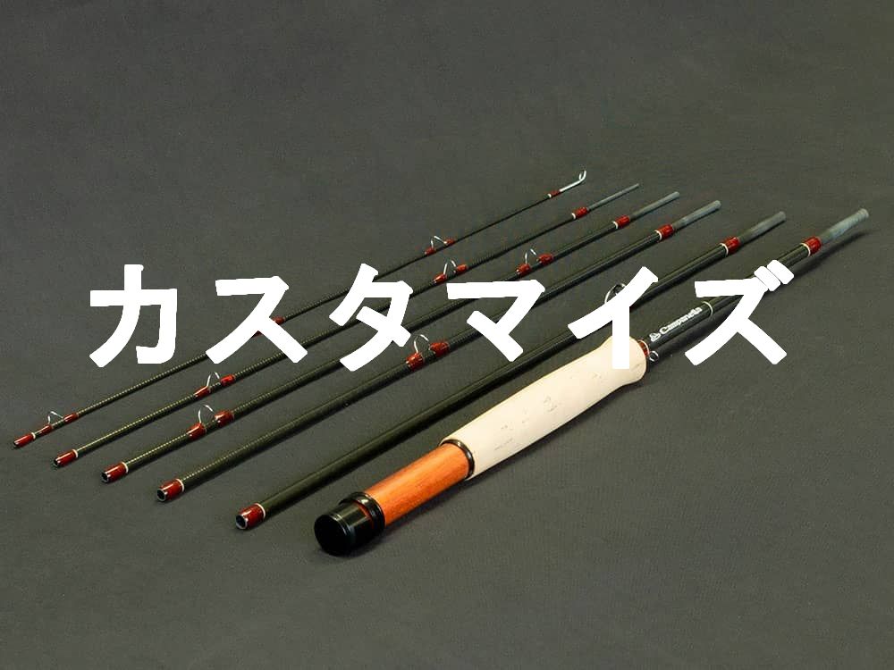 【カムパネラ】 カスタム クロスカントリー ６ピースモデル 各種