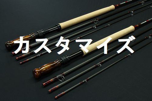 【カムパネラ】 カスタム サミットツー 各種