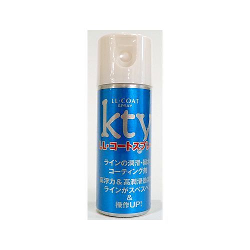 【フルックス】 kty L.Lコートスプレー