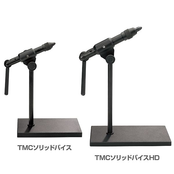 【TMC】 ソリッドバイス 各種