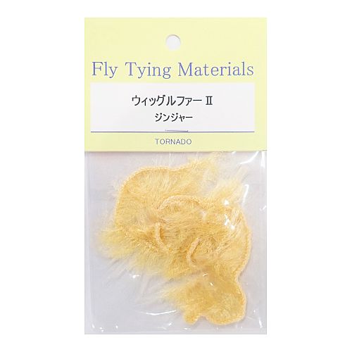 【トルネード】 ウィッグルファーII 各種