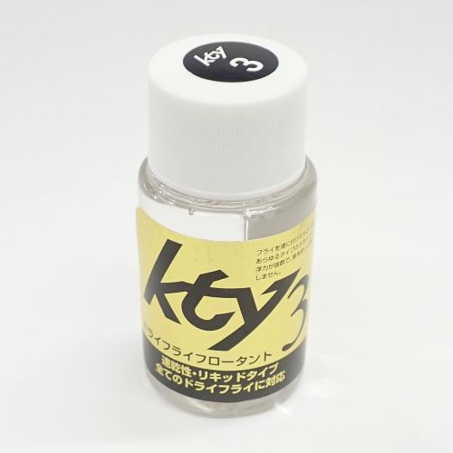 【フルックス】 kty3