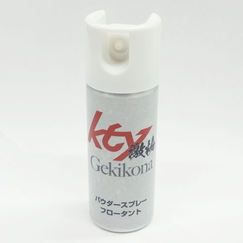 【フルックス】 kty激粉スプレーフロータント