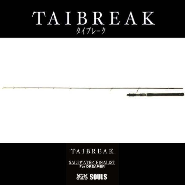 【ソウルズ】 タイブレーク スピニング SF-TB70
