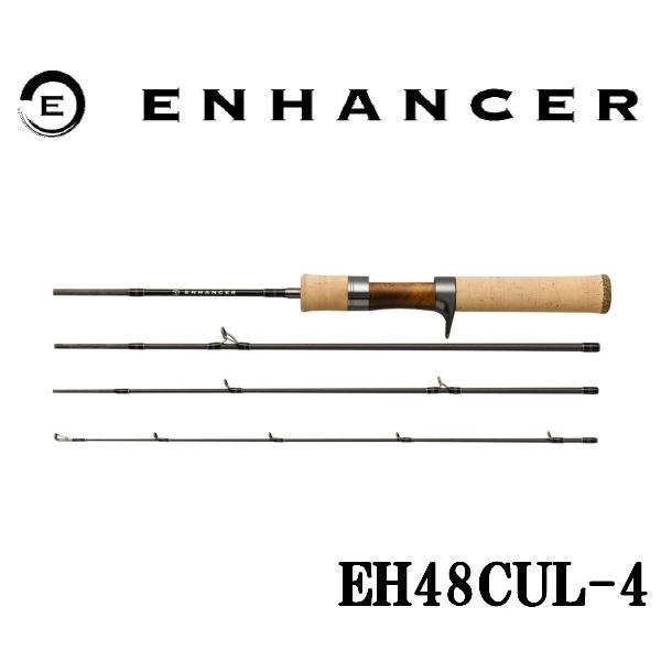 【ティムコ】エンハンサー EH48CUL-4 ベイト(予約申し込み)