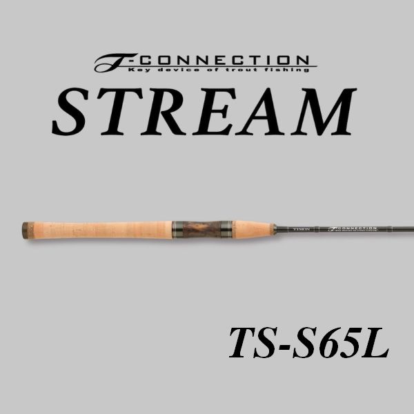 【ティモン】 Tコネクション ストリーム TS-S65L