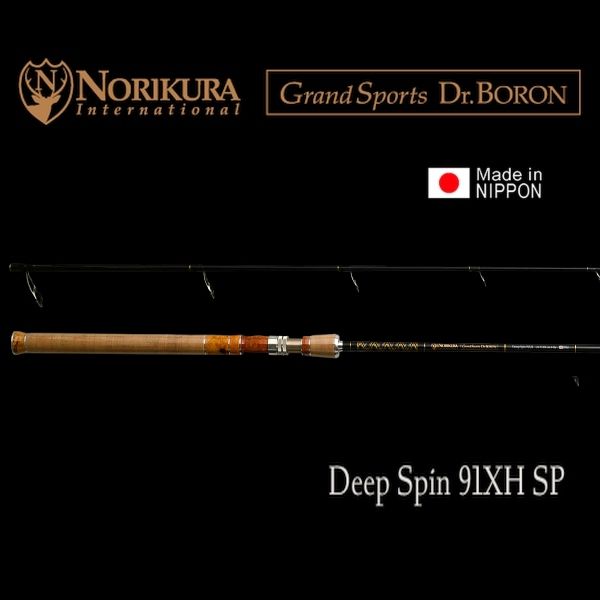 【ノリクラ】 Grand Sports Dr.Boron Deeep Spin 91XH SP