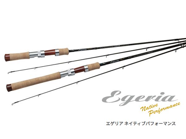 【パームス】 エゲリア スピニング ETNS-56L