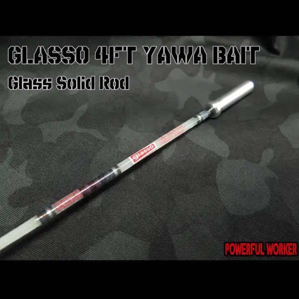 【パワフルワーカー】 グラッソ YAWA 4ft ベイト クリスタルレッド