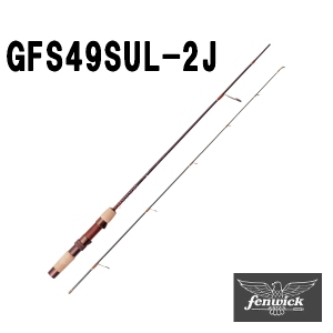 【フェンウィック】 GFS49SUL-2J Hunt Up