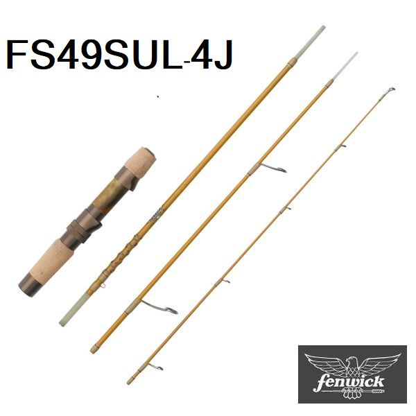 【フェンウィック】 FS49SUL-4J Watershed イエロー