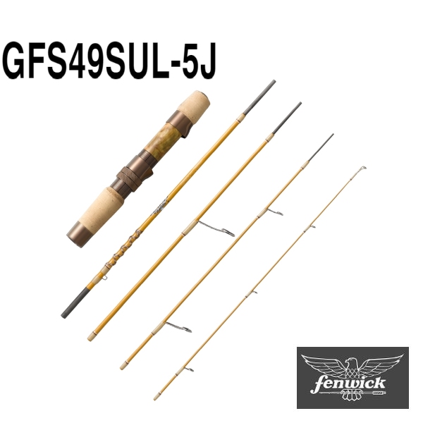 【フェンウィック】 GFS49SUL-5J River Head