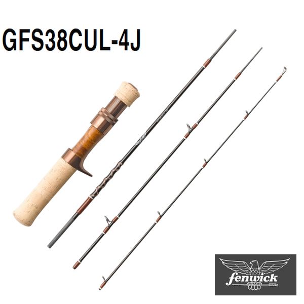 【フェンウィック】 GFS38CUL-4J