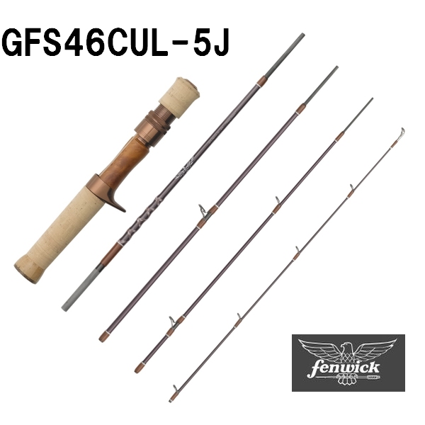 【フェンウィック】 GFS46CUL-5J Track down