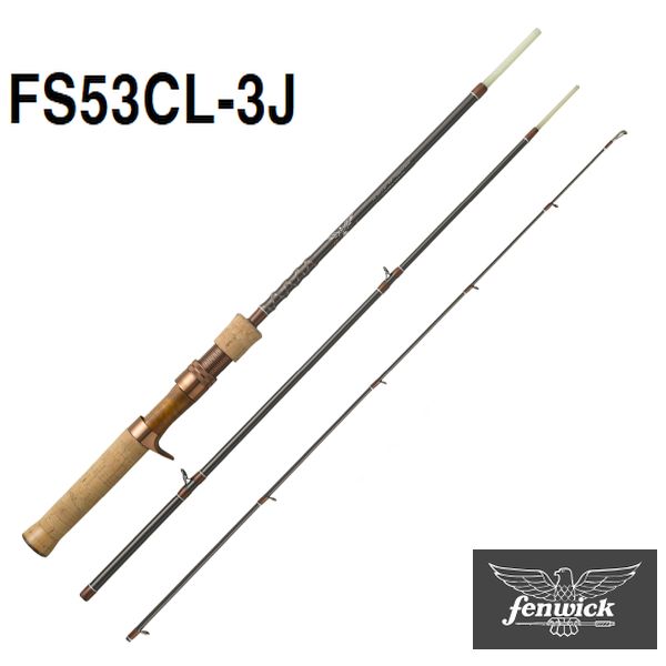 【フェンウィック】 FS53CL-3J Undercut Bank