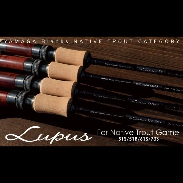 【ヤマガブランクス】 ルーパス 51S/3pcs(スピニング)