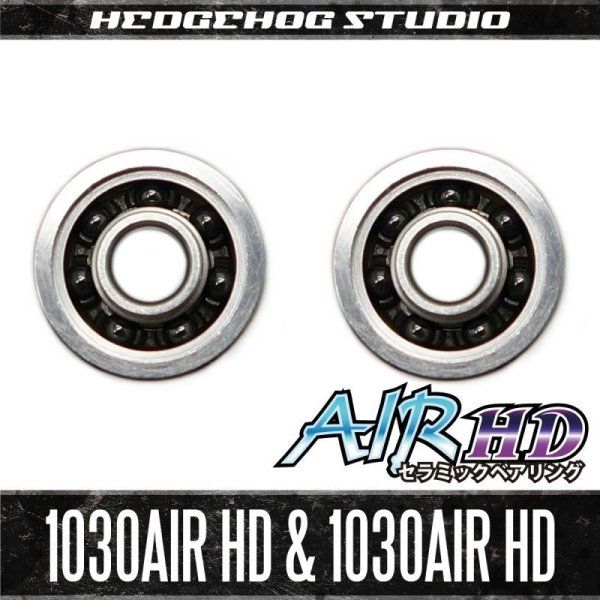 【ヘッジホッグスタジオ】 かっ飛びチューニングキットAIR 1030AIR HD＆1030AIR HD