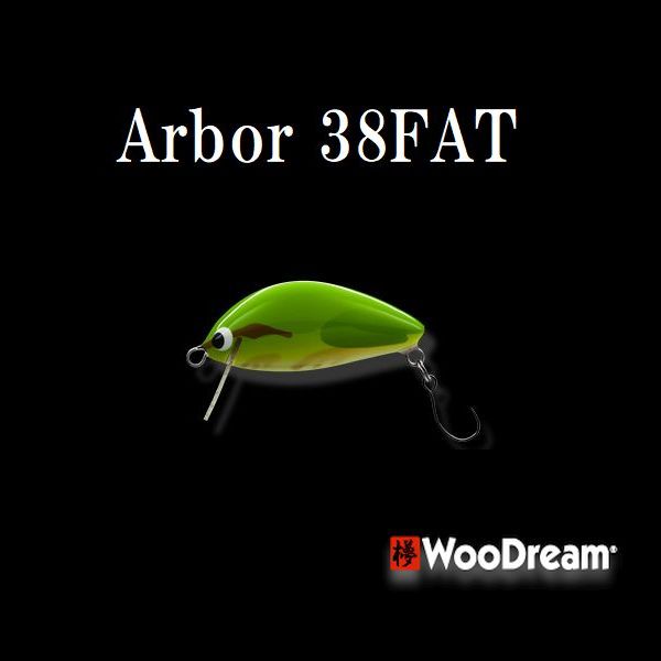 【ウッドリーム】 アルボル38FAT