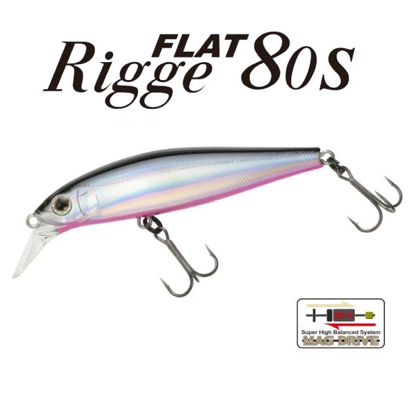 【ジップベイツ】 リッジフラット80S