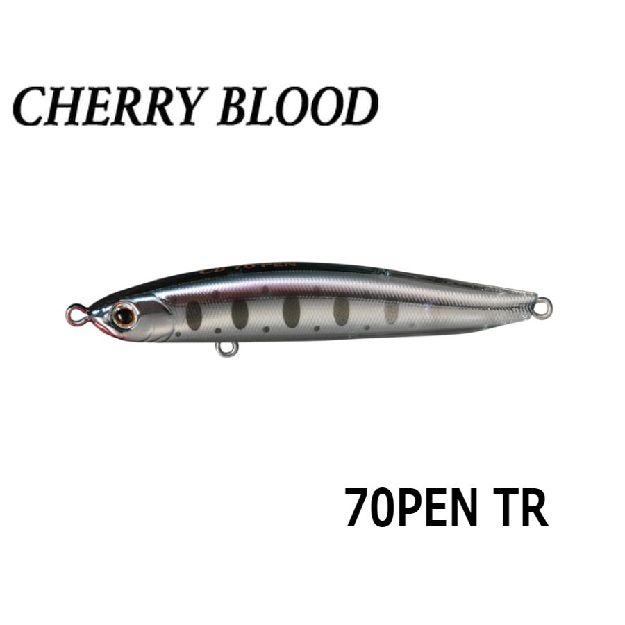 【スミス】 チェリーブラッド70PEN TR