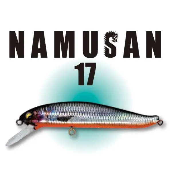 【ソウルズ】 NAMUSAN17 各種