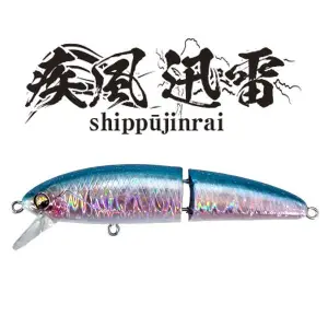 【ソウルズ】 疾風迅雷S 各種