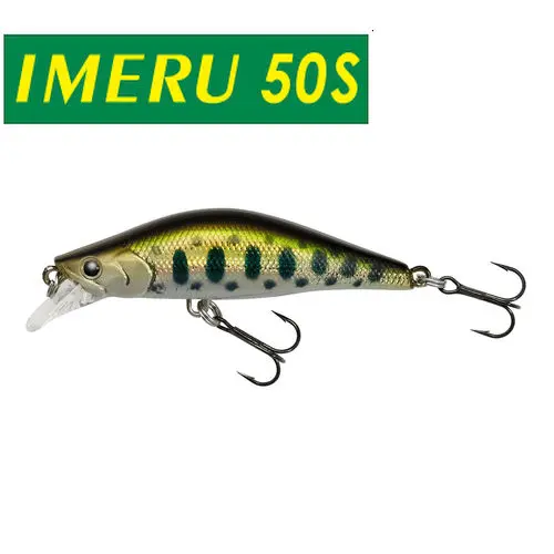 【ティムコ】 イメル50S