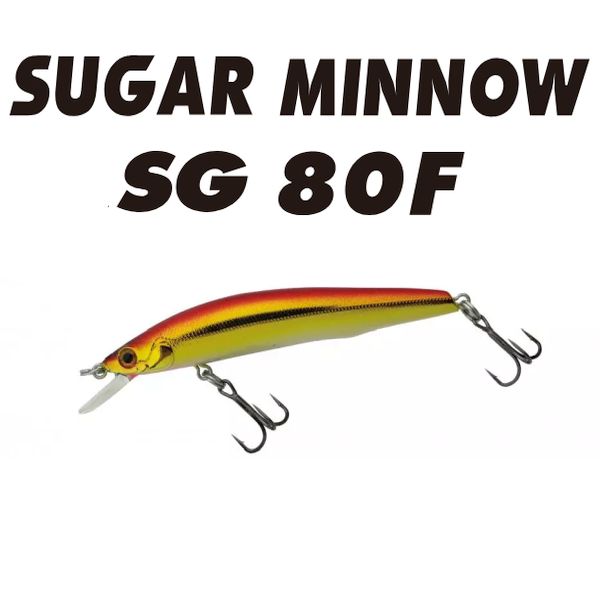 【バスディ】 シュガーミノーSG80F