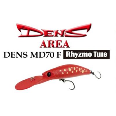 【ハルシオン】 デンスMD70F エリア リズモチューン