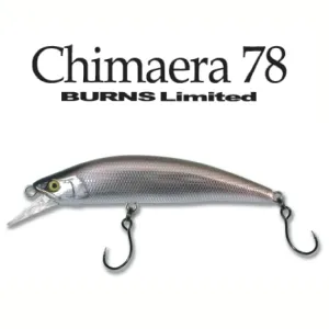 【バーンズ】 キメイラ78