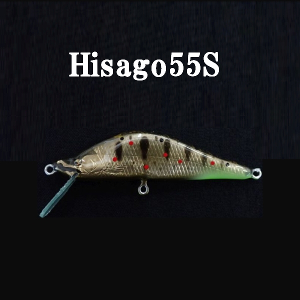 【ルアースタジオヤマト】 瓢55S