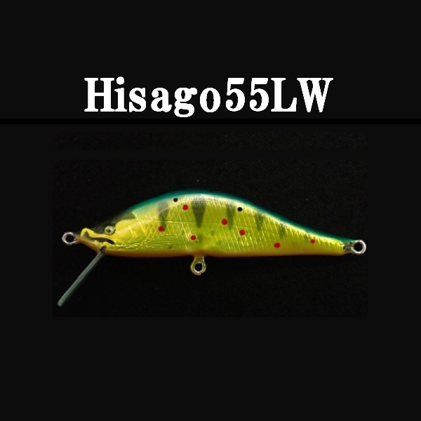 【ルアースタジオヤマト】 瓢55LW