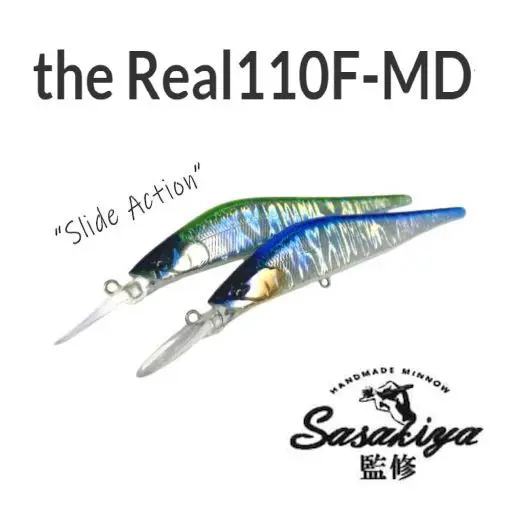 【リヴ】 ザリアル110F-MD