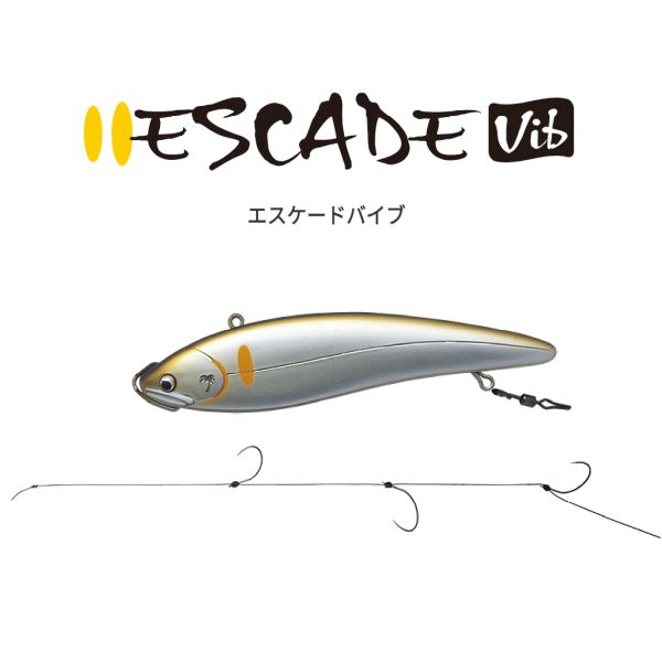 【パームス】 エスケードバイブ EV100S1