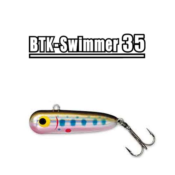 【スミス】 ボトムノックスイマー35 各種