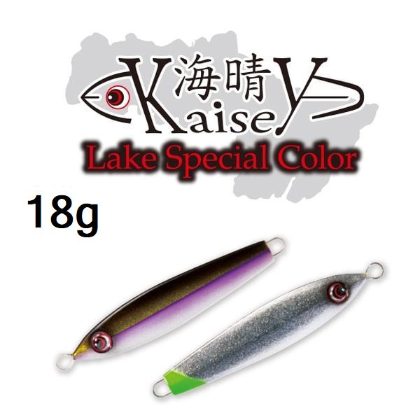 【パズデザイン/リード】 海晴 18g レイクスペシャルカラー 各種