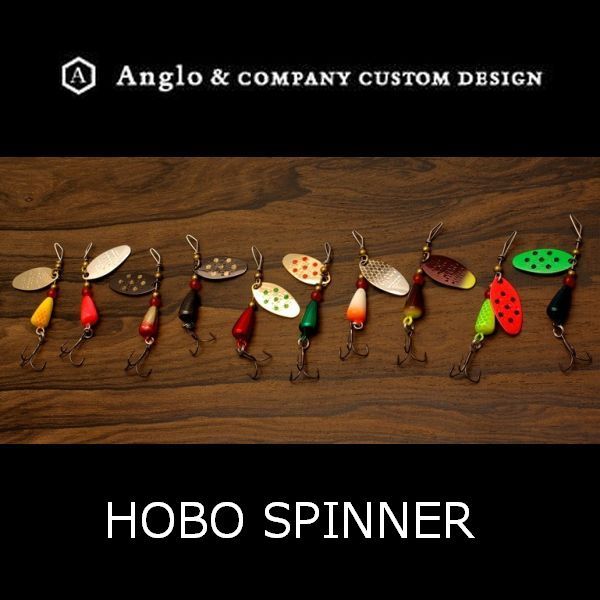 【アングロ】 HOBO スピナー 3.5g