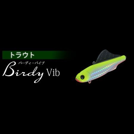 【ノリクラインターナショナル】 バーディーバイブ85 25g 各種